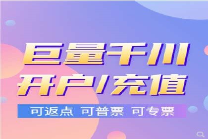 百度广告推广费用案例分析：效果与投入的平衡