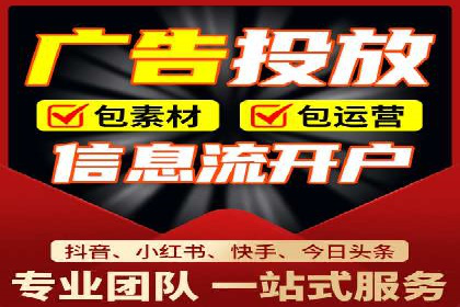 百度竞价SEM案例分析：优化广告创意与文案